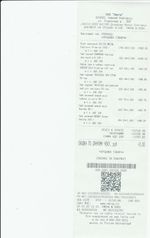 Кассовые чеки с подтверждением в Собинке