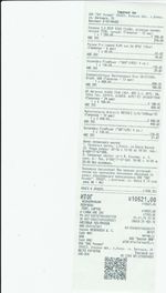 Кассовые чеки с подтверждением в Собинке